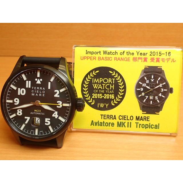 EYEVAN Dim pbk 52□ 19-145 EYEVAN アイヴァン メガネ DIM BGN