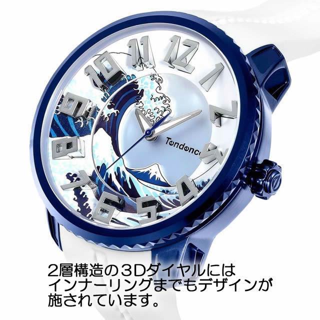 Tendence（テンデンス） 腕時計 Tendence 2020本限定 JAPAN ICON