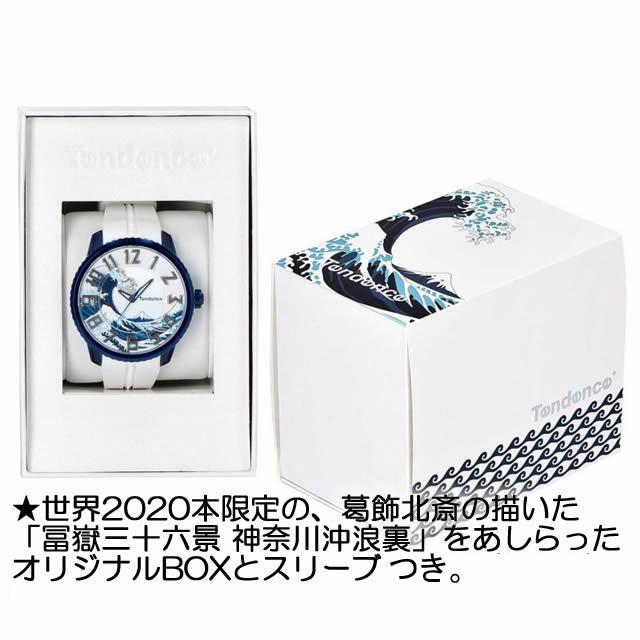 Tendence（テンデンス） 腕時計 Tendence 2020本限定 JAPAN ICON