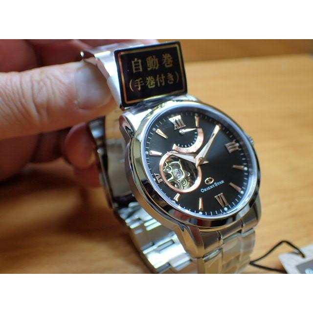 ORIENT オリエント 腕時計 ORIENTSTAR セミスケルトン 機械式 ORIENT オリエント 腕時計 ORIENTSTAR セミスケルトン 機械式