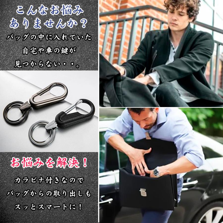 ダブルリング キーホルダー キーリング カラビナフック ファッション デザイン メンズ 男性 鍵 キー おしゃれ 小物 金属製 Kkh2400 便利以上の価値ua Mart 通販 Yahoo ショッピング