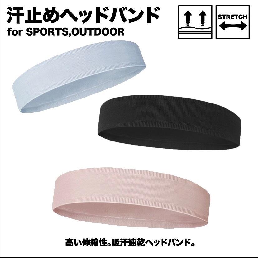ヘアバンド スポーツ ターバン 汗止め ヘッドバンド バスケ サッカー 洗顔 ヨガ 部屋用 薄型 つけ方 0005 Aria Shop 通販 Yahoo ショッピング