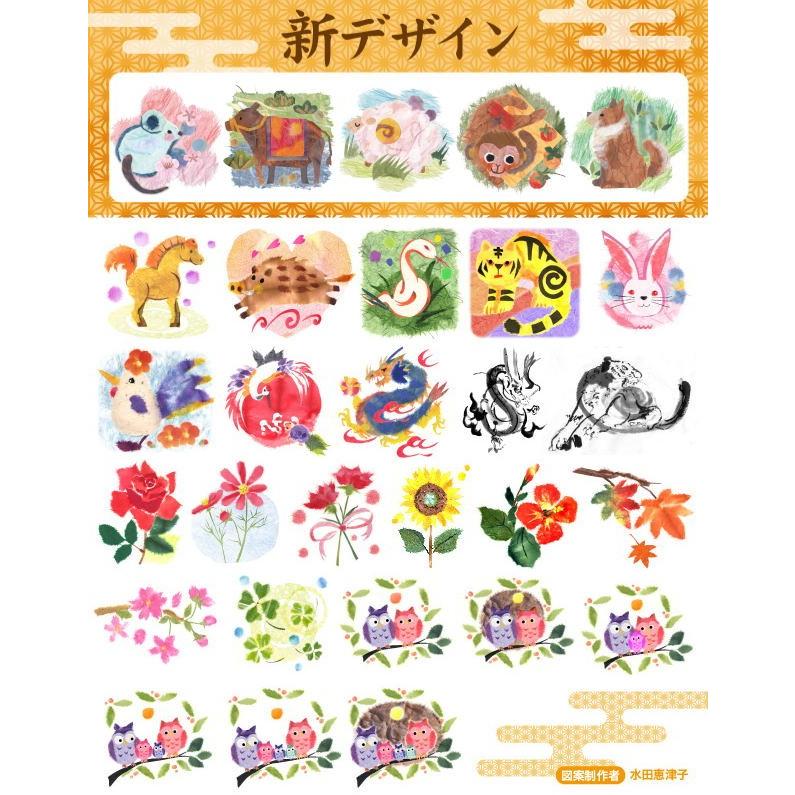 額付き♥家族の絆♥幸せポエム♥誕生日に両親へ、新築祝いや結婚式に