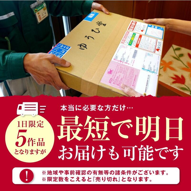 59 Off 傘寿のお祝い 傘寿 プレゼント 名前詩 Babylonrooftop Com Au