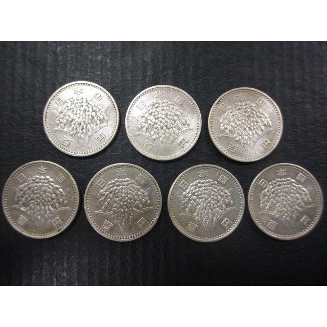 稲穂100円銀貨 昭和34～41年 合計179枚 楽天市場】【銀貨】稲100円銀貨 昭和34年（1959年） 流通品