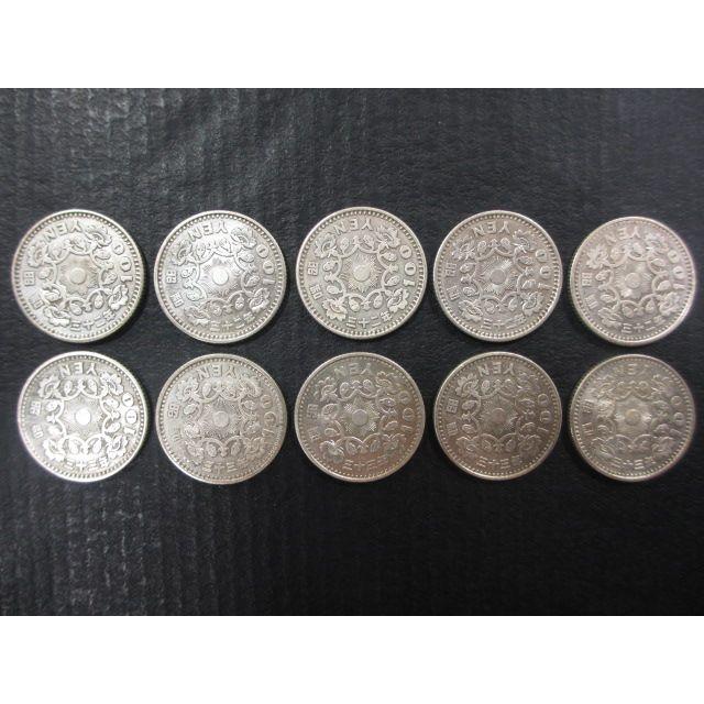大人気！お買い得10枚セット 鳳凰100円銀貨 美品 昭和32・33年 (2年間