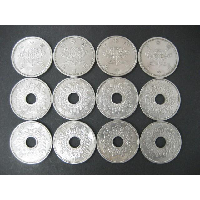 中国銀幣　花崗紀念幣等2枚セット　未使用近い　全て本物、美品　お買い得 楽天市場】中国 銀貨 古銭 貮毫 2毫 20セント 中華民国18年 (1929年