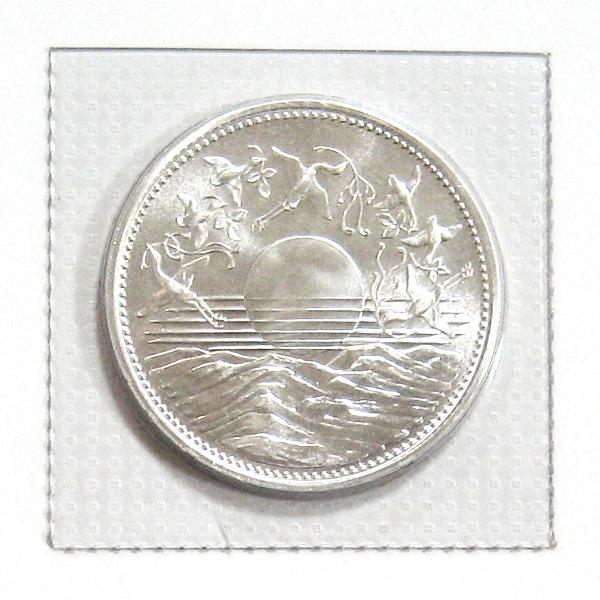 御在位60年記念10000円銀貨 5枚セット 昭和天皇御在位60年記念10000円銀貨 プリスターパック入 | 記念