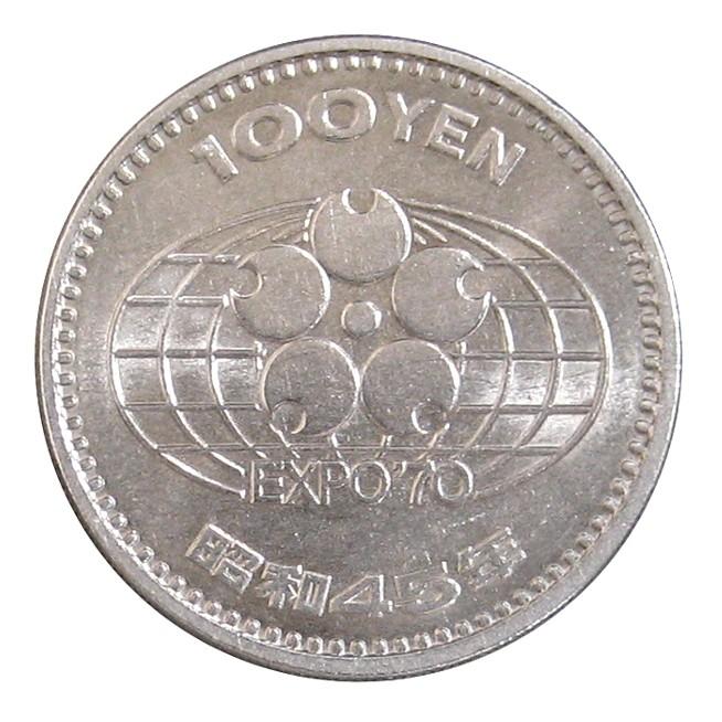 EXPO記念硬貨   100円42枚  500円7枚　5000円２枚 EXPO記念硬貨 100円42枚 500円7枚5000円2枚