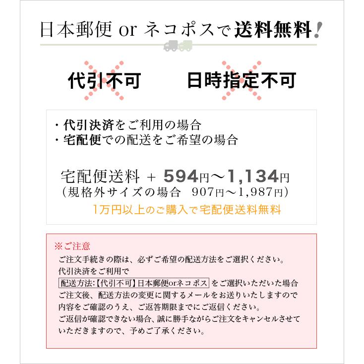 印鑑ケース 花柄 13.5mm〜15mm用 朱肉付き ゴールド枠 実印