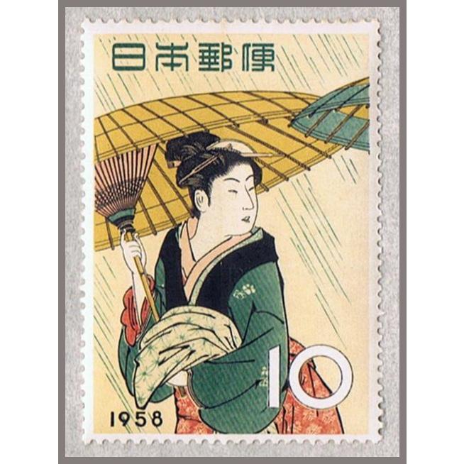 切手趣味週間 6種 6枚セット 雨中湯帰り 女舞姿 花下遊楽 源氏物語「宿