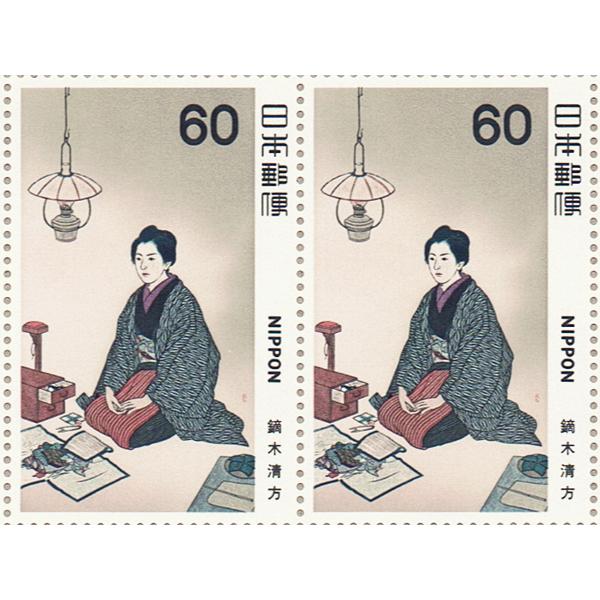 近代美術シリーズ 第11集 「一葉」 昭和56年(1981) 60円切手 20面