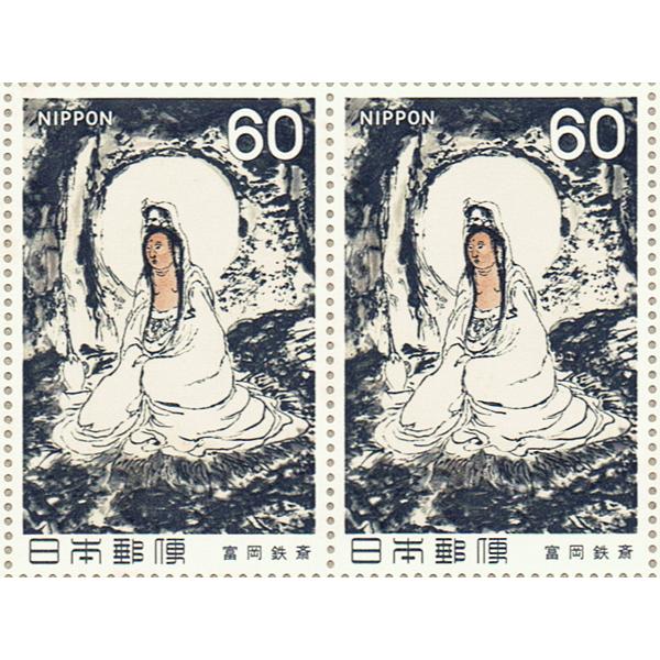 古切手・約8ページ位はあります！ 古切手・約8ページ位はあります！ 古切手・約8ページ位はあります