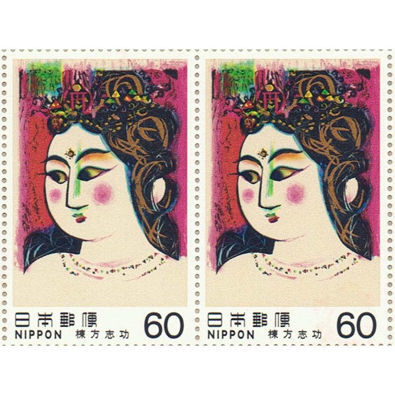 近代美術シリーズ 第14集 「弁財天妃の柵」 昭和57年(1982) 60円 近代美術シリーズ 第14集 「弁財天妃の柵」 昭和57年(1982) 60円