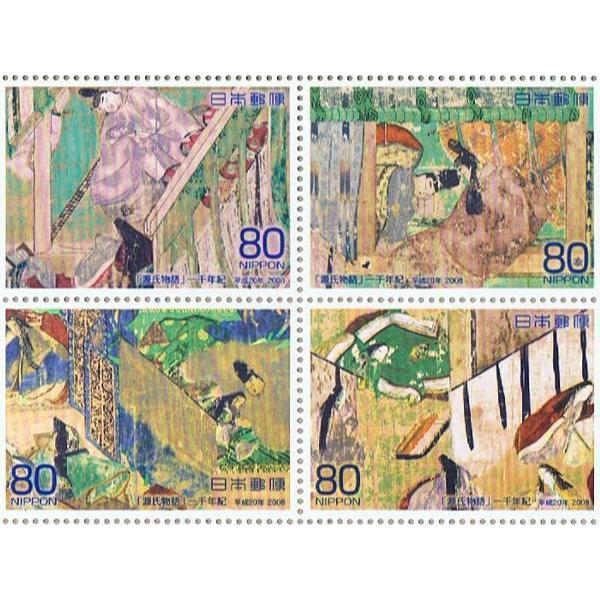 源氏物語」一千年紀 平成20年(2008年) 80円切手 10種シート
