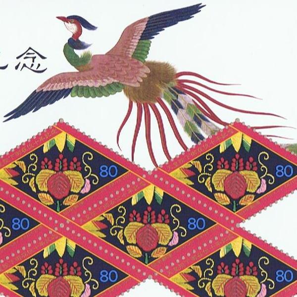 平成天皇皇后陛下御買上同手作品柿右衛門合資会社仁和作色絵錦岩牡丹文鶴首瓶　未使用 平成天皇皇后陛下御買上同手作品柿右衛門合資会社仁和作色絵錦岩