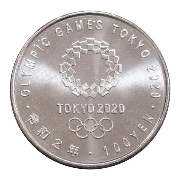 東京2020オリンピック競技大会記念 100円クラッド貨幣 4次 東京2020オリンピック競技大会記念 100円クラッド貨幣 4次