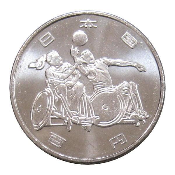 パラリンピック　記念硬貨 東京2020パラリンピック競技大会記念 100円クラッド貨幣 4次 車いす
