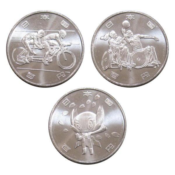 東京2020パラリンピック競技大会記念 100円クラッド貨幣 4次 3種セット 
