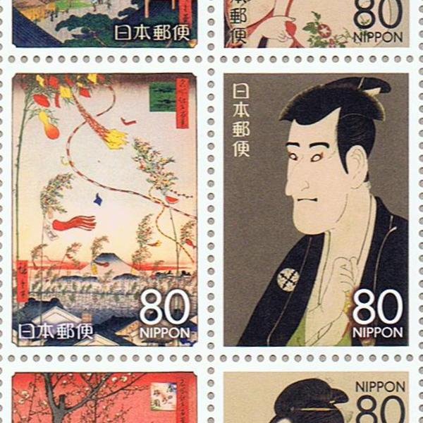 江戸名所と粋の浮世絵 歌麿・広重・写楽の五 平成23年(2011) 80円切手