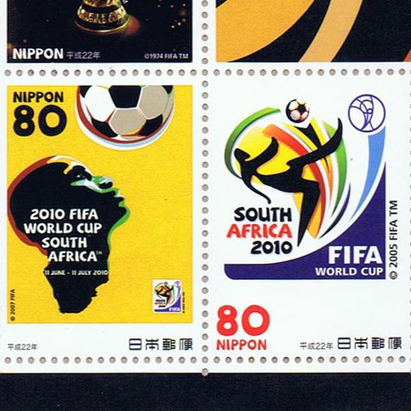 2010 FIFA WORLD CUP SOUTH AFRICA 平成22年(2010) 80円切手 5種シート