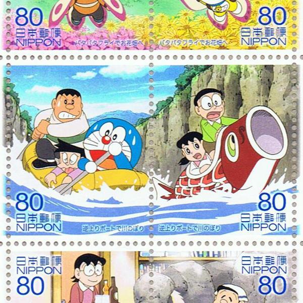 アニメ ヒーロー ヒロインシリーズ 第20集 ドラえもん 平成25年 2013 80円切手 10種シート I2021 02 21 Yuuhiflower 通販 Yahoo ショッピング
