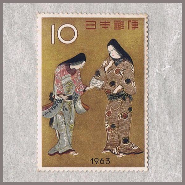 切手趣味週間 10円切手 全12種セット 昭和30年〜41年(1955〜1966 切手趣味週間 10円切手 全12種セット 昭和30年〜41年(1955〜1966