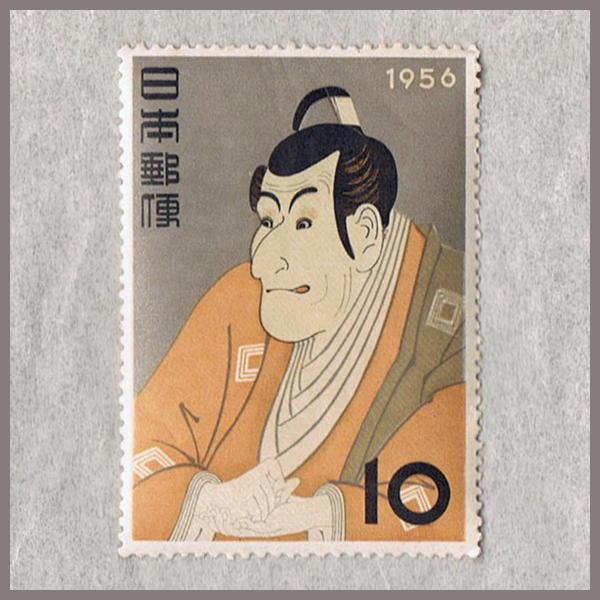 切手趣味週間 10円切手 全12種セット 昭和30年〜41年(1955〜1966 切手趣味週間 10円切手 全12種セット 昭和30年〜41年(1955〜1966