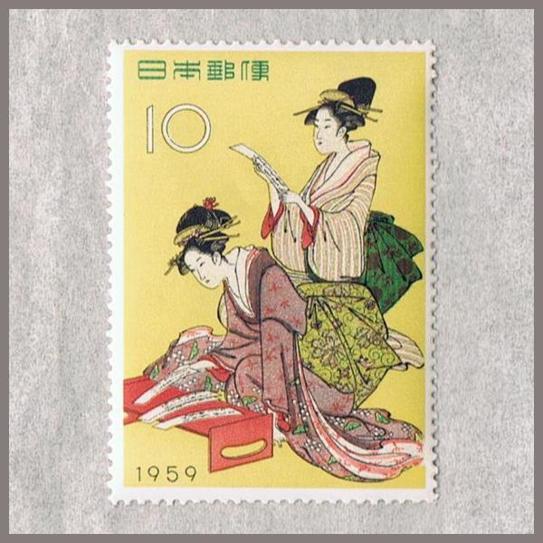切手趣味週間 10円切手 全12種セット 昭和30年〜41年(1955〜1966