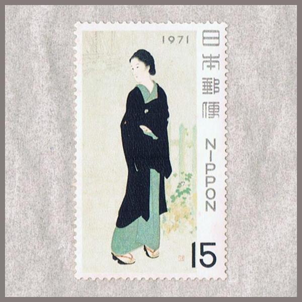 切手趣味週間 15円切手 全5種セット 昭和42年〜46年(1967〜1971 切手趣味週間 15円切手 全5種セット 昭和42年〜46年(1967〜1971
