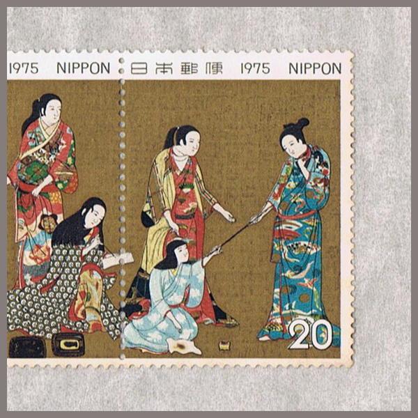 切手趣味週間 20円切手 全5種セット 昭和47年〜50年(1972〜1975