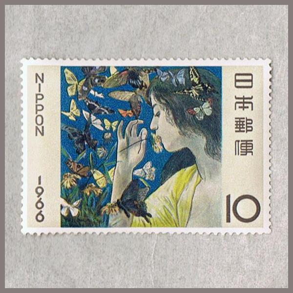 切手趣味週間 10円切手 10種セット 昭和32年〜41年(1957〜1966 切手趣味週間 10円切手 10種セット 昭和32年〜41年(1957〜1966