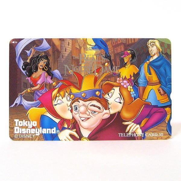 ノートルダムの鐘 東京ディズニーランド 台紙付き テレホンカード 50度数 未使用 現品限り I21 04 21 Yuuhiflower 通販 Yahoo ショッピング