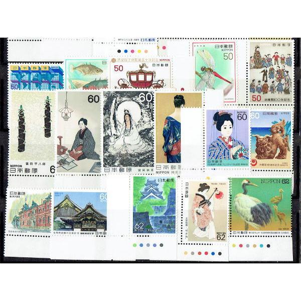 切手12 切手・趣味の通信販売｜スタマガネット フォルクスワーゲン