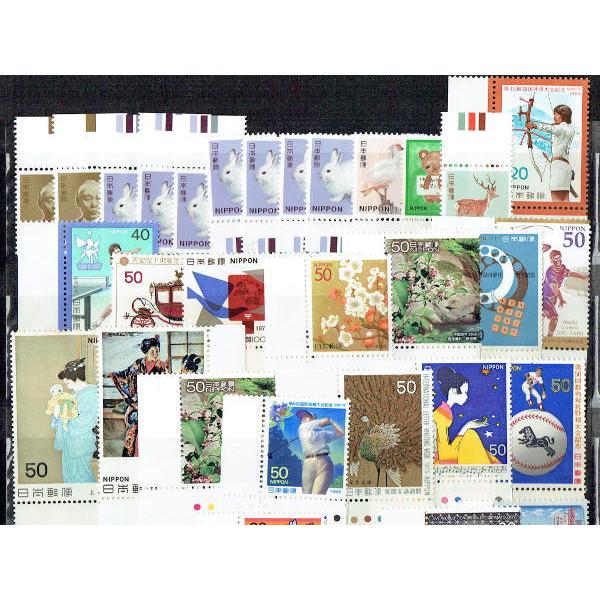 切手 未使用 額面13630円 特殊切手 未使用切手 額面1500円｜Yahoo!フリマ（旧PayPayフリマ）