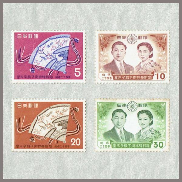 皇太子(明仁)ご成婚 5円 10円 20円 30円 4種完 昭和34年(1959