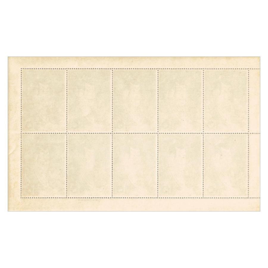 切手趣味週間 「市川えび蔵(東洲斎写楽)」 昭和31年(1956) 10円切手 10