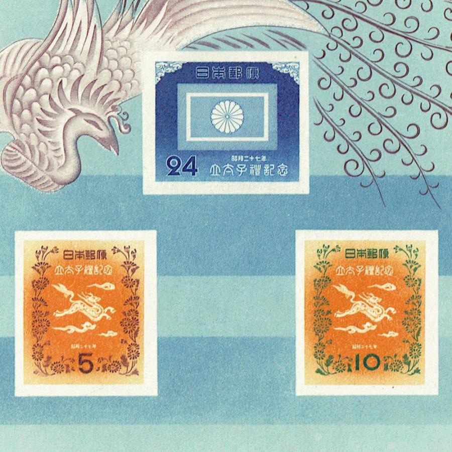 1587 外国切手 英国南極探険英雄人物 船 田型切手入り小型シート 1587 外国切手 英国南極探険英雄人物 船 田型切手入り小型シート