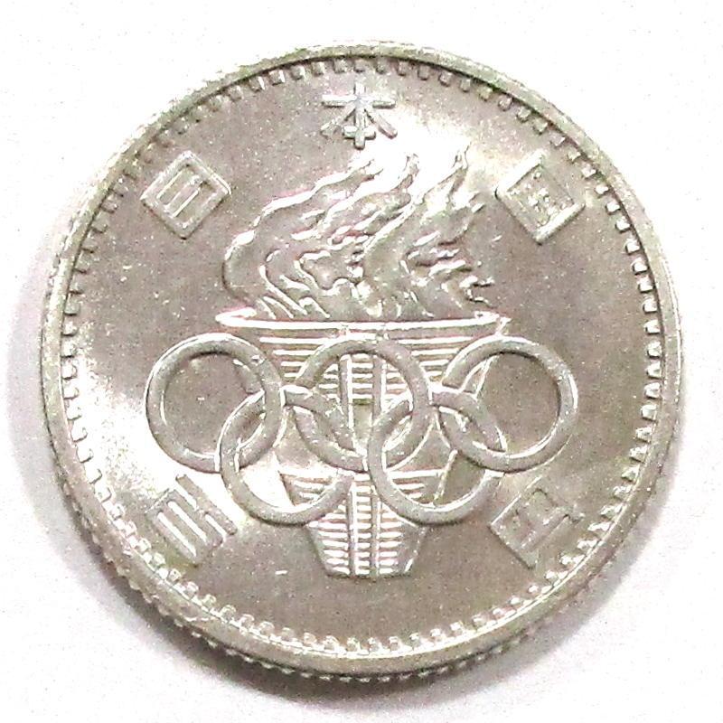 1964年　東京オリンピック記念　プルーフ銀貨3枚セット 1964年東京オリンピック記念プルーフ銀貨3枚数セット