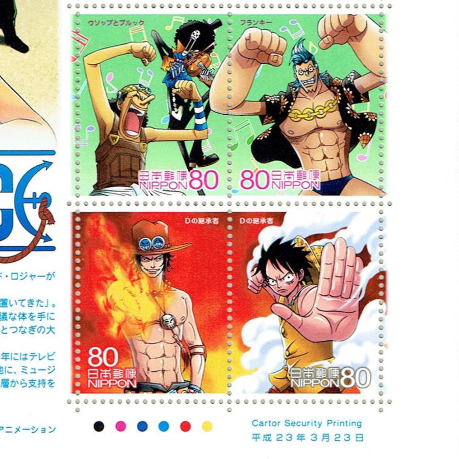 アニメ ヒーロー ヒロインシリーズ 第15集 One Piece 平成23年 11 I22 05 02 Yuuhiflower 通販 Yahoo ショッピング