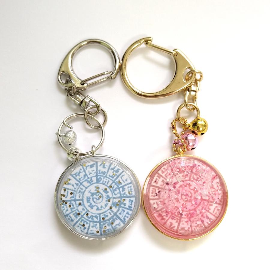 フトマニ図デザイン キーホルダー フトマニ図 キーホルダー 2色セット（1116） : yuuhiflower - 通販