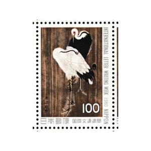 2335 外国切手 中国 白鶴とコウノトリ 未使用 極美品 2335 外国切手 中国 白鶴とコウノトリ 未使用 極美品 - メルカリ