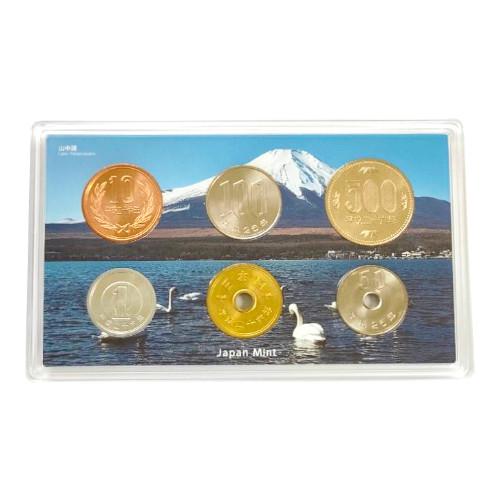 世界文化遺産貨幣セット 富士山 -信仰の対象と芸術の源泉- 平成