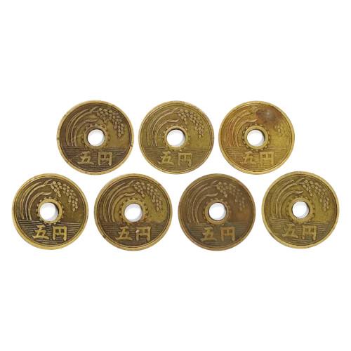 5円黄銅貨(楷書体) 全発行年揃う 特年あり 昭和24〜33年(1949〜1958) 7