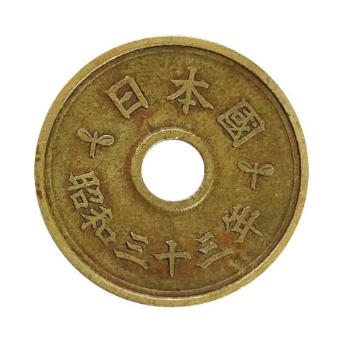 日本硬貨　銅貨　5厘銅貨　24枚ロット 5円黄銅貨(楷書体) 全発行年揃う 特年あり 昭和24〜33年(1949