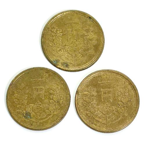 1円黄銅貨 発行年代全て揃う 昭和23〜25年 3枚セット : yuuhiflower