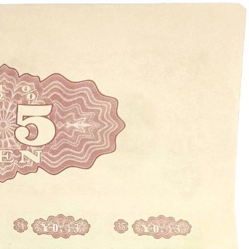 記念幣 Auction-World