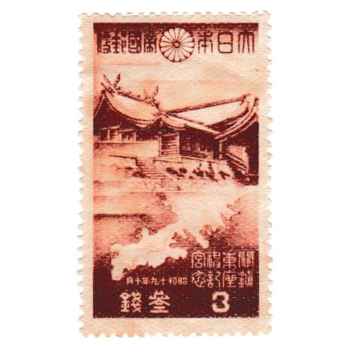 銭単位切手　昭和11年　関東局始政30年記念　10銭　8000円 銭単位切手 昭和11年 関東局始政30年記念 10銭 8000