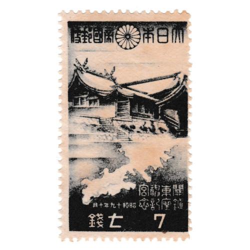 関東神宮鎮座 3銭 7銭 2種2枚セット 昭和19年(1944
