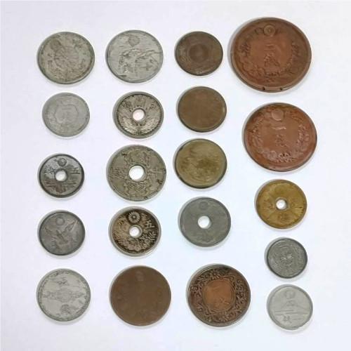 近代貨幣 昔のお金 20枚セット 明治・大正・昭和初期 近代貨幣 昔のお金 20枚セット 明治・大正・昭和初期